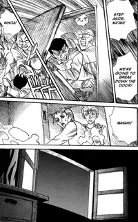 [Matsumoto Jiro] Wendy (English)