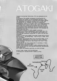 (COMIC1☆9) [AYUEST (Ayuya)] Juujun Koiuta (Kantai Collection -KanColle-) [English] [L-san]