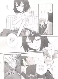 [Musukichi (蓮&恵方))] BakaEro (Baka to Test to Shoukanjuu)