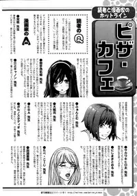 Action Pizazz 2015-12