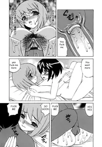 The Luckiest Boy [English] [Rewrite] [EZ Rewriter]