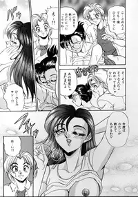 [Tsukushino Makoto] Sexual Angels