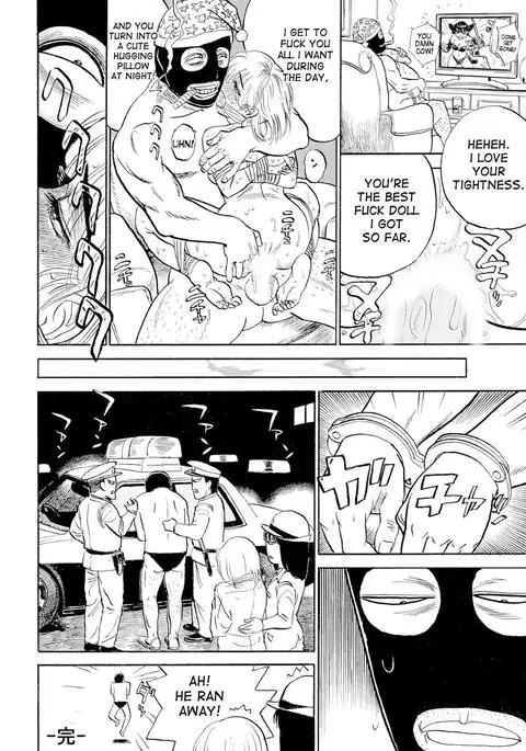 Jinbobo ～Abunai Shiiku Kansatsu ～ | Jinbobo ~The Dangerous Breeding Observation~