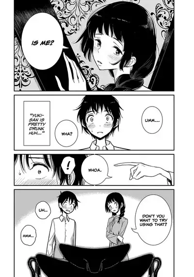 Anata ga Amaku Nedaru Made | Until You Beg so Sweetly