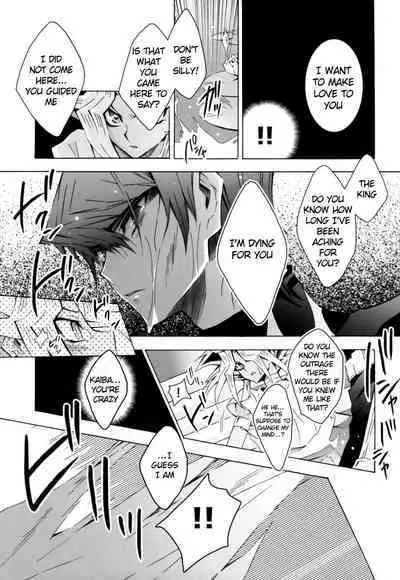 The Architects of TIME