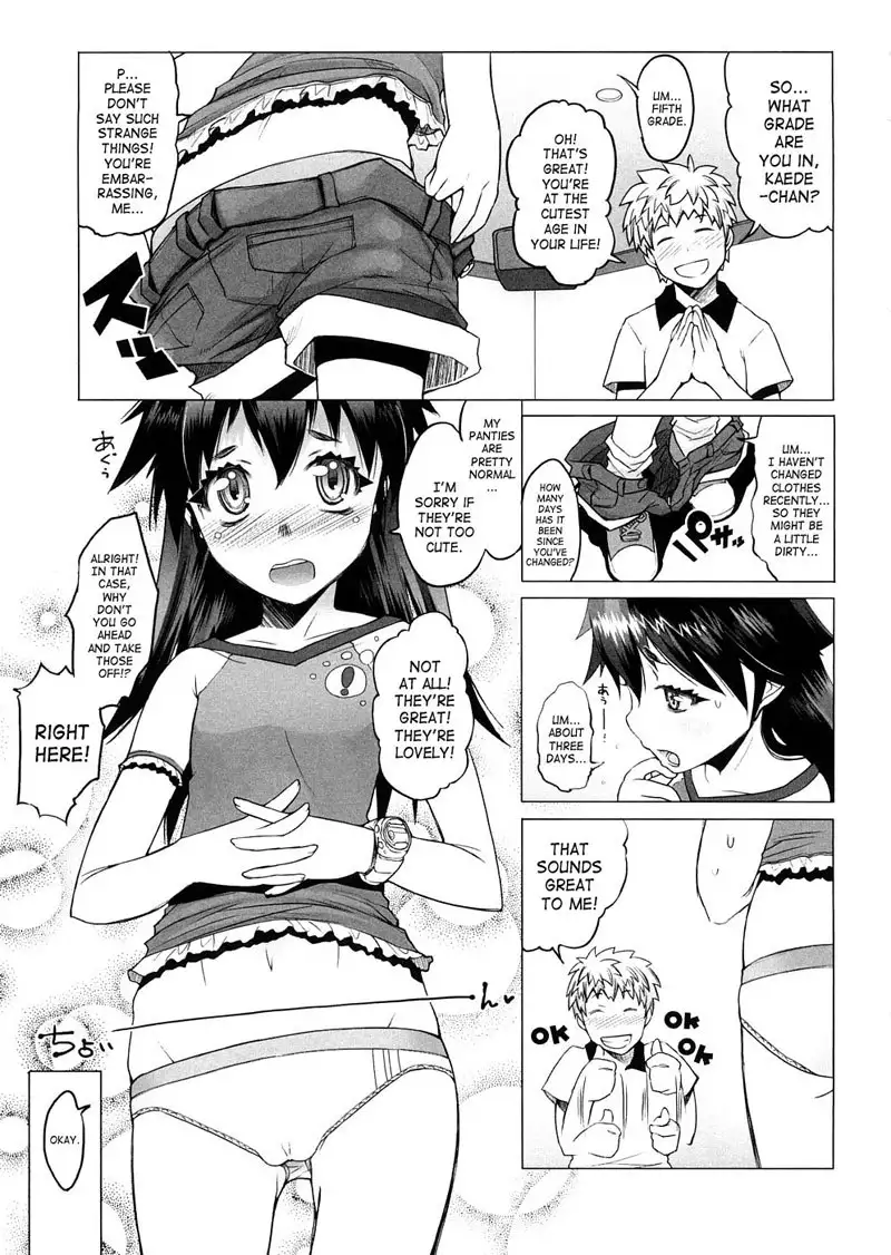 Sho-Pan ch 6