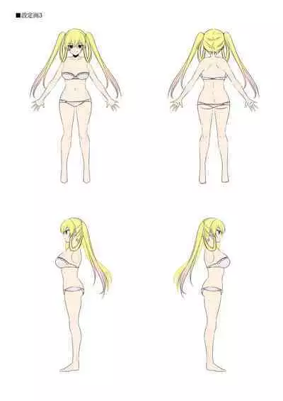 Dungeon's Legion Maou ni Sasagu Official Design Works