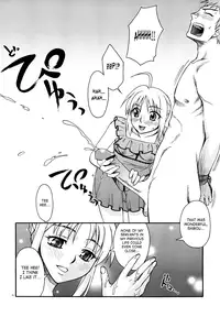 (C72) [KABAYAKIYA (Unagimaru)] Moon-river (Fate/hollow ataraxia) [English] [SaHa] [Incomplete]