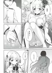 (CT31) [TwinBox (Sousouman, Hanahanamaki)] Issho ni Kurashimasen ka? (Azur Lane)