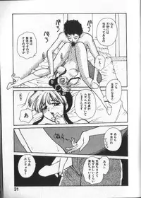 [RaTe] Kami-sama no Iu Toori