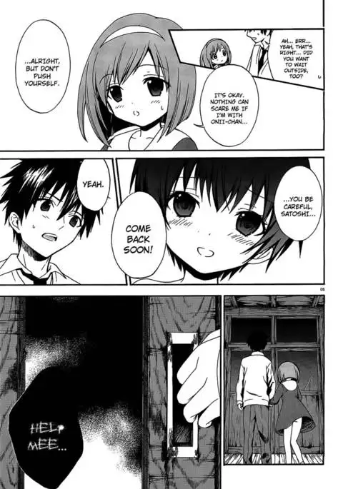 Corpse Party Musume, Chapter 8