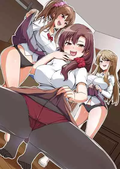 義姉妹丼で脱童貞！？2 うちの義姉妹と義母が毎日俺のアレを狙ってくるっ！！