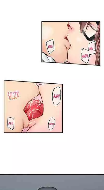 [Iburo.] Simple yet Sexy (Ch.1-66) [English]