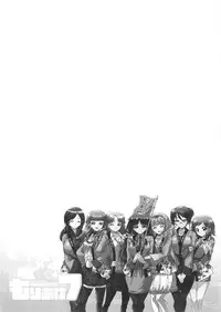 [Honda Arima] Moriage 7 Vol. 1