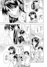 Action Pizazz DX 2016-10 [Digital]