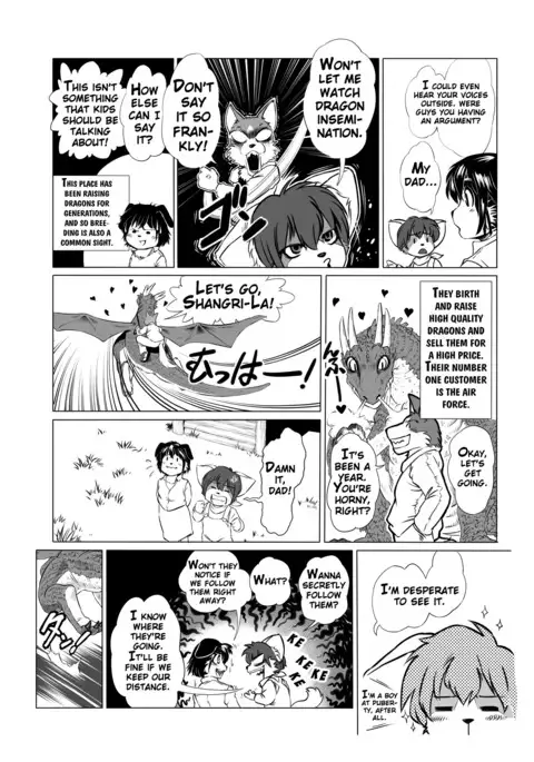 Why Dragons are Monsters