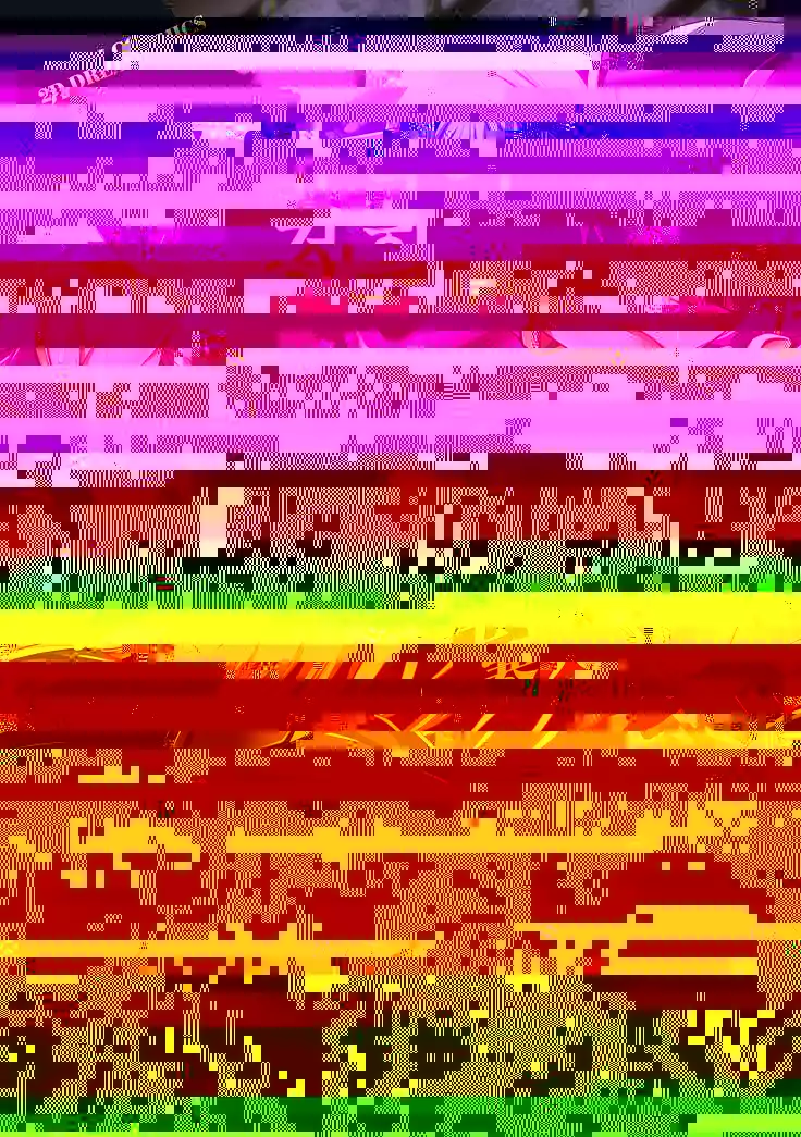 Stolen Millitary Princess