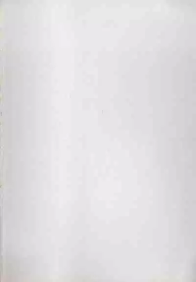 [Hide-san] Hide-san no Yakata S