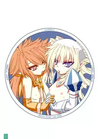 (C76) [Kibauri Amamiya (Amamiya Kouga)] Kuibure 3 (Queen's Blade)