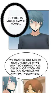 My Office Ch.1-35 (English) (Ongoing)