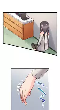 My Brother's Slipped Inside Me In The Bathtub