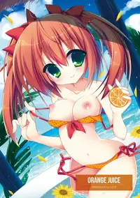 (C88) [apupop (muku, Matsumiya Kiseri, Miko, shimofuri oniku)] MILLION DROP SHOOTING STAR