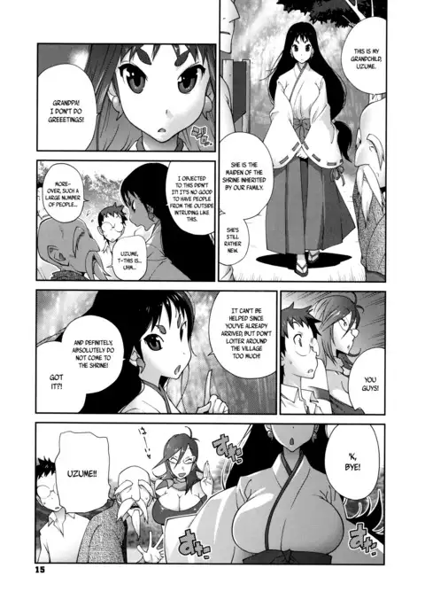 Hyakka Nyuuran ~UZUME~ | Hundred Blossoms Raging Boobs ~UZUME~ Ch.0-6