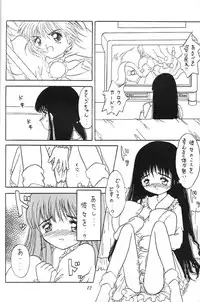 [METAL (Choujigen Kurumi)] Kurumi Mix (Various)