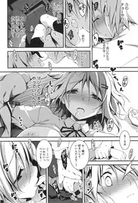 COMIC anthurium 019 2014-11