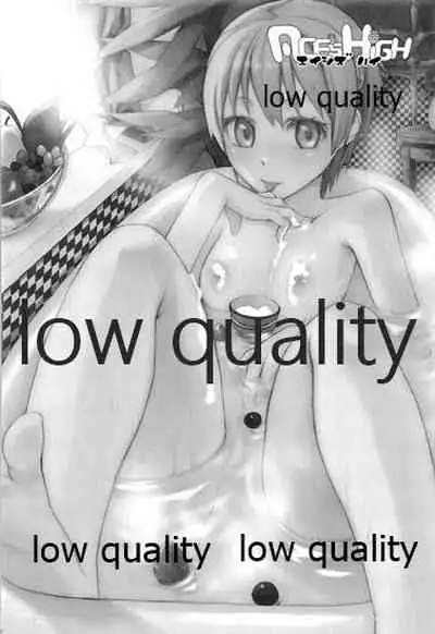 (C73) [VM500 (Kome)] HIGH ROLLER! (Majin Tantei Nougami Neuro)