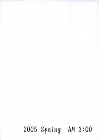 [Gozen Sanji (Kimura Naoki)] Bunny Boyish (Kizuato)