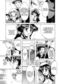 [Yokoi Rego] Patchwork (English) [Incomplete HQ]