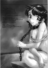 [Horimoto Akira] Tenshi no Shuushuku - Horimotoakira Sakuhinshuu