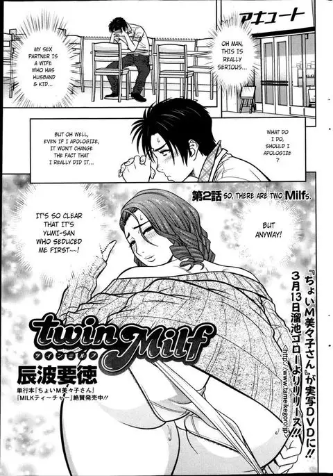 Twin Milf - Chapter 02