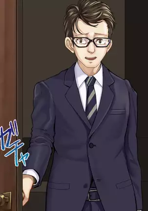 "Do-M no Yome ga Saiminjutsu de Netoraremashita"