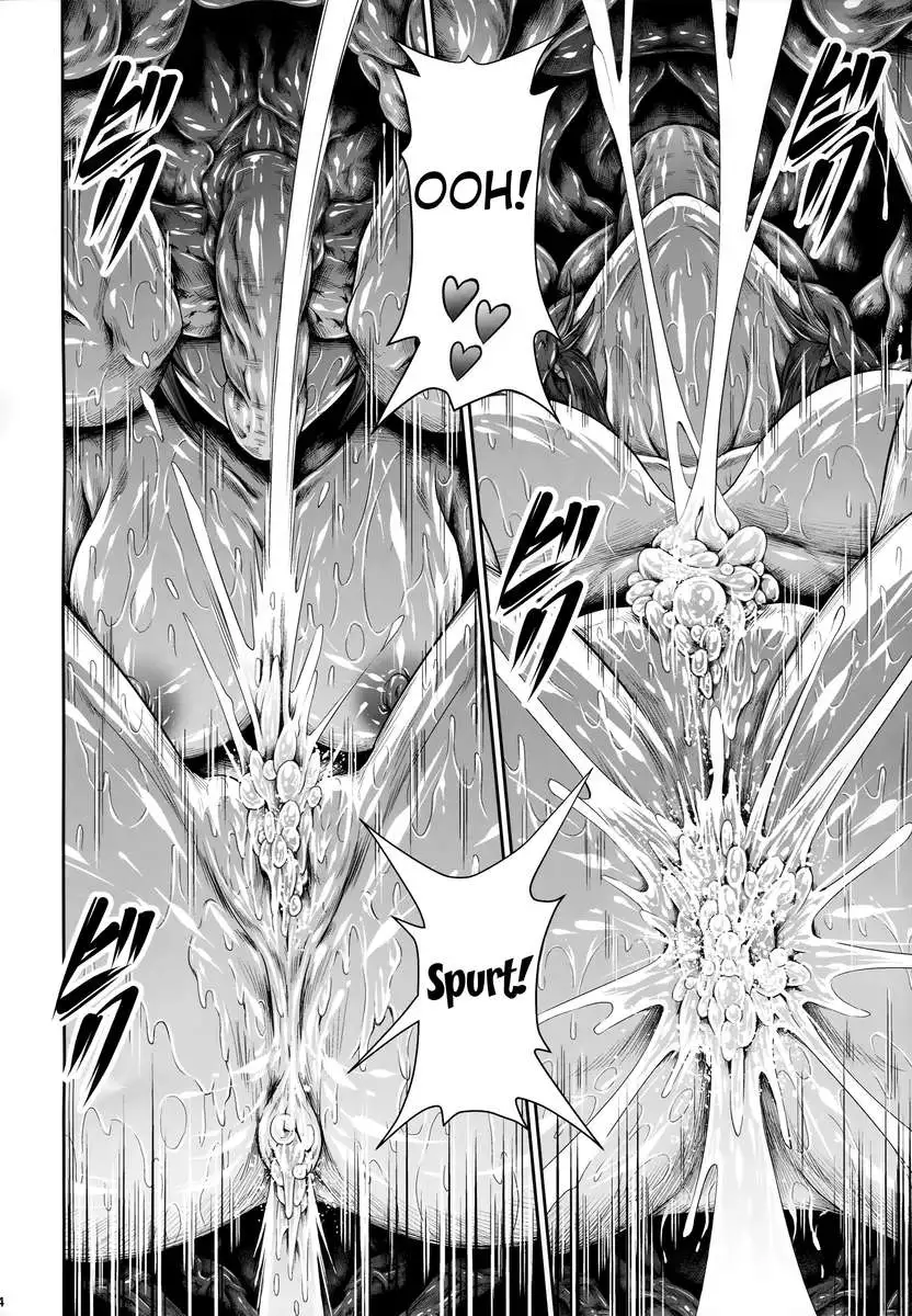 Solo Hunter no Seitai 4 The fifth part