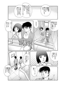 Action Pizazz Special 2015-09 [Digital]