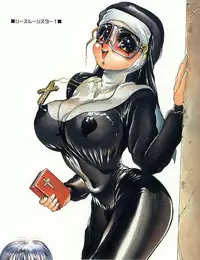 [N.O. Chachamaru] Heisei Shunga