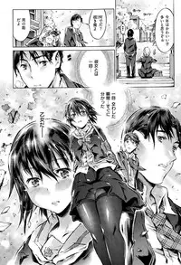 COMIC X-EROS #28 2015-04