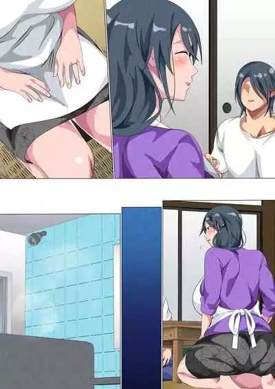 Miboujin no Haha Sayoko