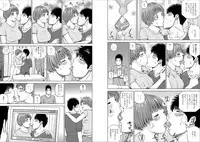 [Kuroki Hidehiko] 39-sai uruwa shi ki hanjuku zuma