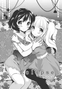 [Anthology] L -Ladies & Girls Love- 11