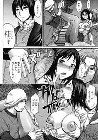 COMIC MUJIN 2008-06