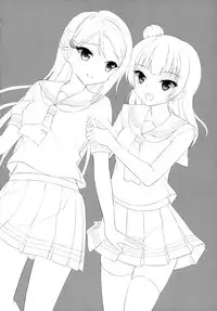 (C92) [IK.projectear (Natsumi)] LILY COMPLEX (Love Live! Sunshine!!)