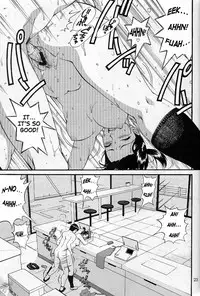 [Saigado] Boku No Seinen Kouken Nin (Complete)[English]