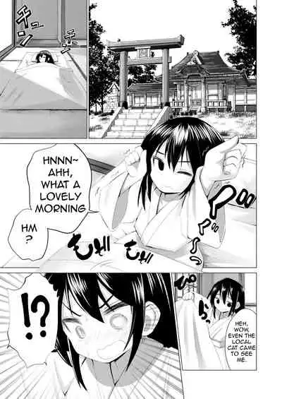 [NO Sumo KING (Suzan)] Haeta | It Grew (Touhou Project) [English] [Ralmari] [Digital]