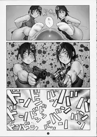 (C60) [Tsukasa Bullet (Tsukasa Jun)] Tsukasa Bullet 2001 (Street Fighter)