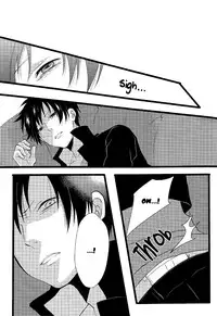 (GOOD COMIC CITY 17) [Eartheater (Dorina)] Cicatrix (Durarara!!) [English] [Yaoi-Sei]