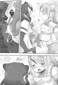 [Mentaiko Umai (Sawara)] Kedamono Damono (Kemono Friends) [Digital]