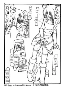 [bolze. (rit.)] THE iDOL MOLESTER + Omake Hon (THE iDOLM@STER) [English] [Decensored]